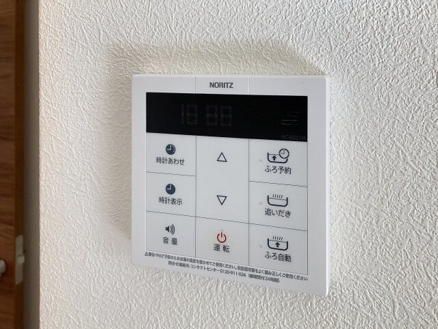 物件内観写真11　(2025年11月撮影)