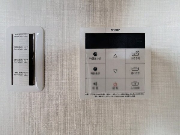 建物設備(2024年12月撮影※現況を優先致します。)