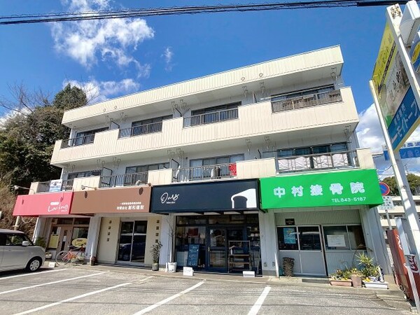 外観(2025年3月撮影)
