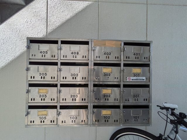 物件内観写真15　(2025年2月撮影)