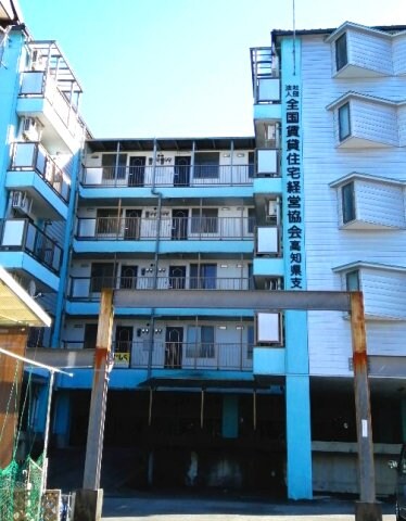 物件外観写真1　(2020年2月撮影)