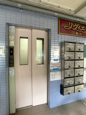 物件内観写真15　(2025年6月撮影)