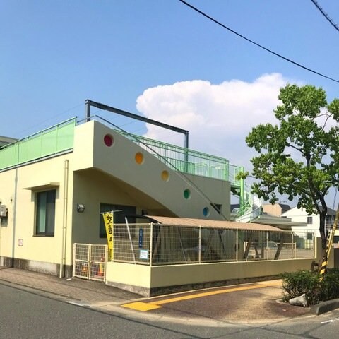 物件内観写真20　(江の口東保育園 348m)