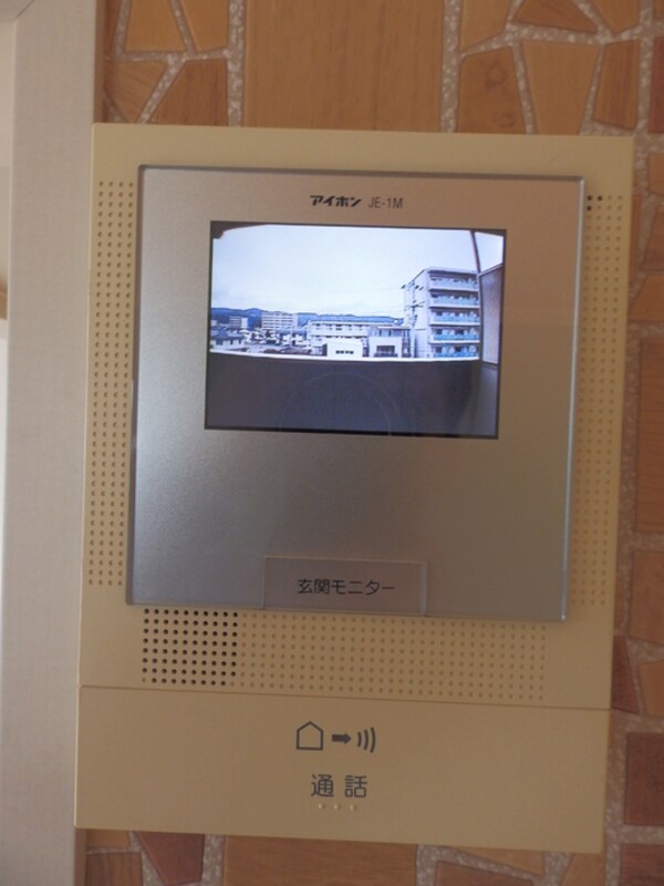 セキュリティ(セキュリティ)