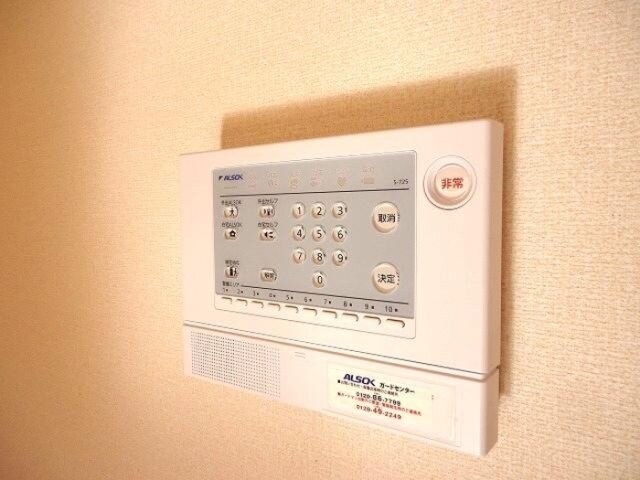 物件内観写真11　(ＡＬＳＯＫホームセキュリティ)