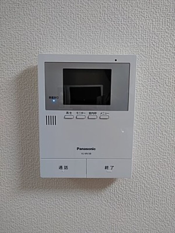 セキュリティ(同タイプ間取り別室の写真です。現況を優先致します。（2022)