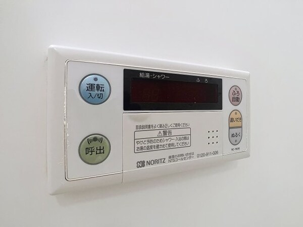 建物設備(2025年5月撮影)