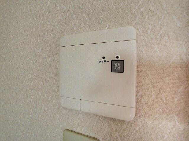 物件内観写真16　(2023年5月撮影※現況を優先します)