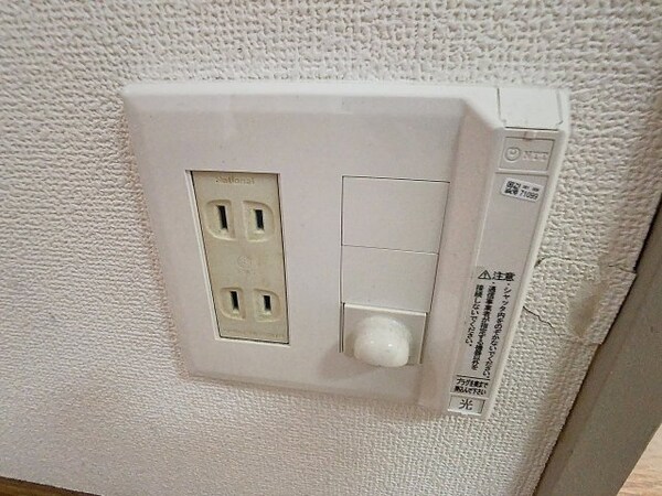 建物設備(2025年3月撮影)