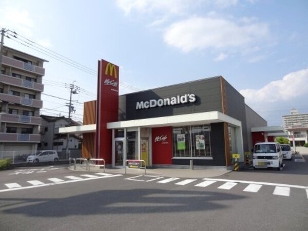 周辺環境(マクドナルド 高知稲荷町店 656m)