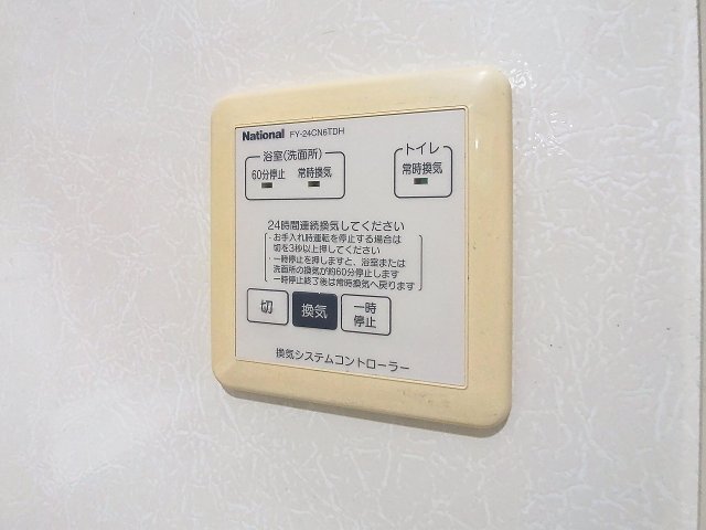 建物設備(2025年7月撮影)