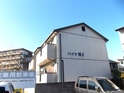 ハイツ暁 Ⅱ