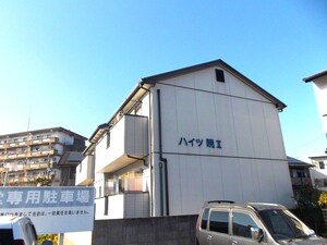 ハイツ暁 Ⅱ外観写真