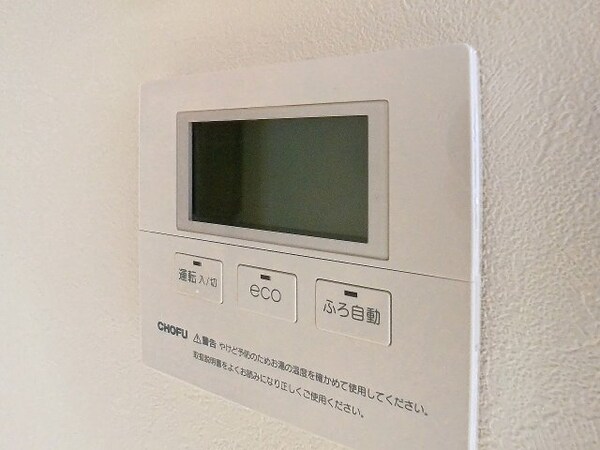 セキュリティ(2024年6月撮影)