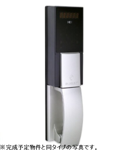 物件内観写真13　(その他)