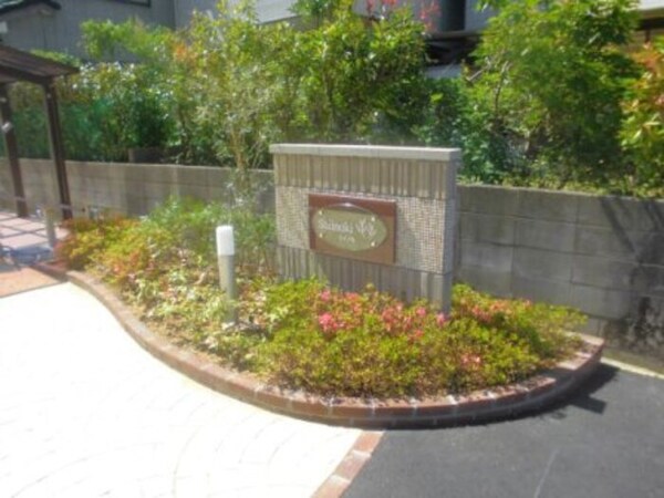 建物設備(エントランス)