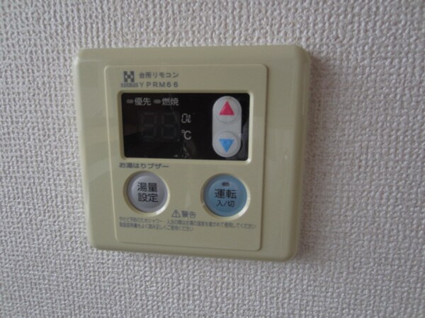 建物設備(2016年6月撮影)
