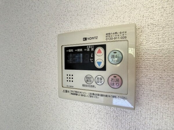 建物設備(2023年5月撮影※現況を優先します。)