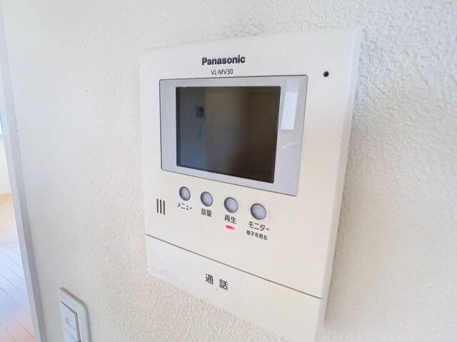 物件内観写真12　(現況を優先します。（撮影時期：2024年4月）)