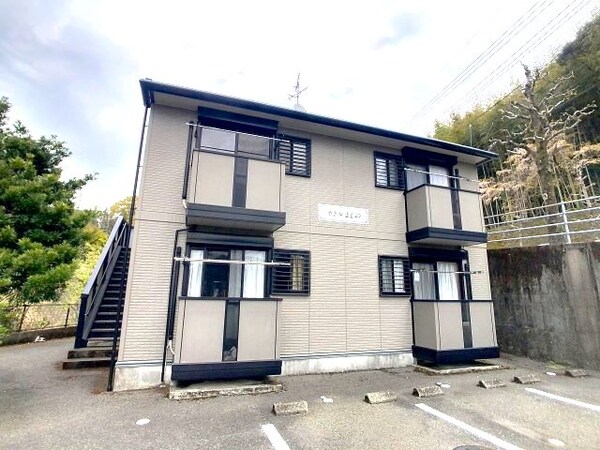 外観(2025年4月撮影)