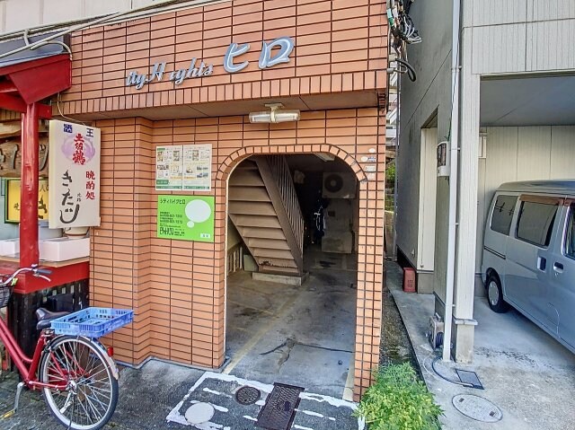 物件外観写真2　(2024年11月撮影)