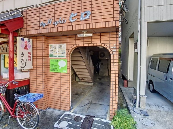 エントランス(2024年11月撮影)