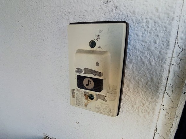 セキュリティ(2024年11月撮影)