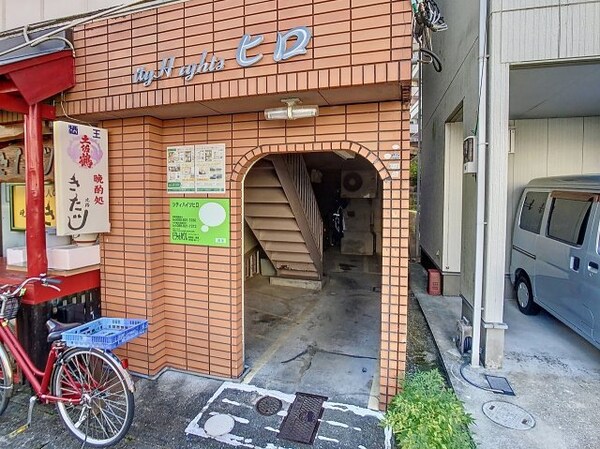 エントランス(2024年11月撮影)