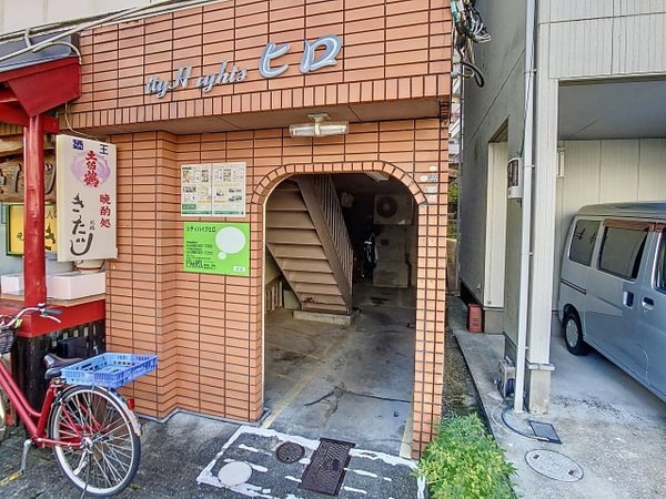 エントランス(2024年11月撮影)