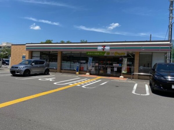 周辺環境(セブンイレブン 高知吉田町店 503m)