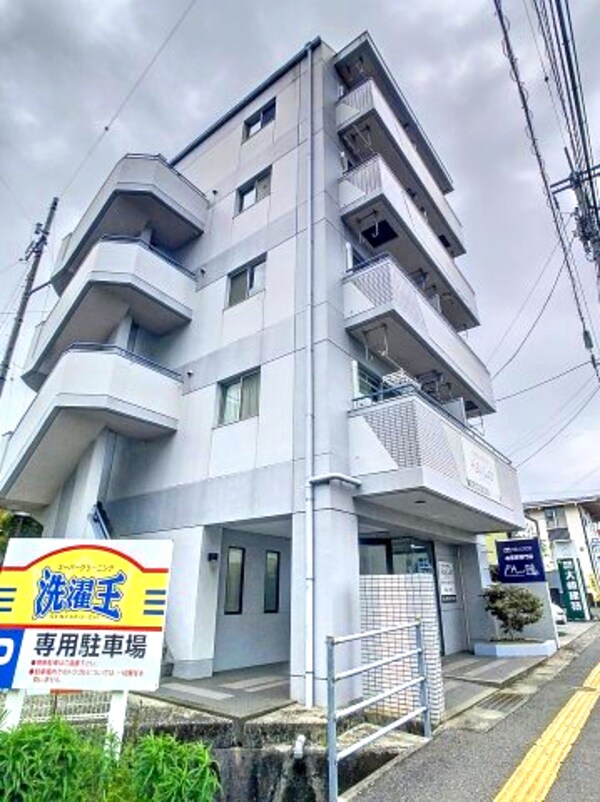 外観(2024年4月撮影)