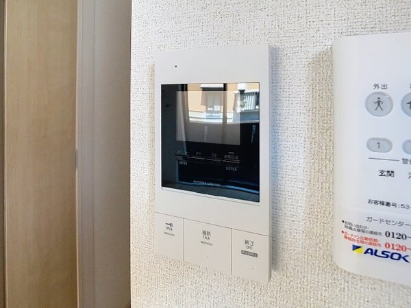 セキュリティ(2025年7月撮影※現況を優先します。)