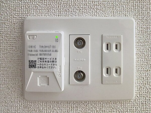 建物設備(2025年7月撮影※現況を優先します。)