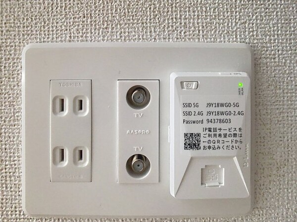 建物設備(2025年7月撮影※現況を優先します。)