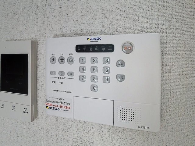 物件内観写真12　(2025年7月撮影)