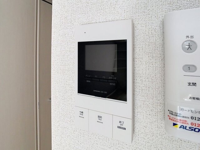 物件内観写真13　(2025年7月撮影)