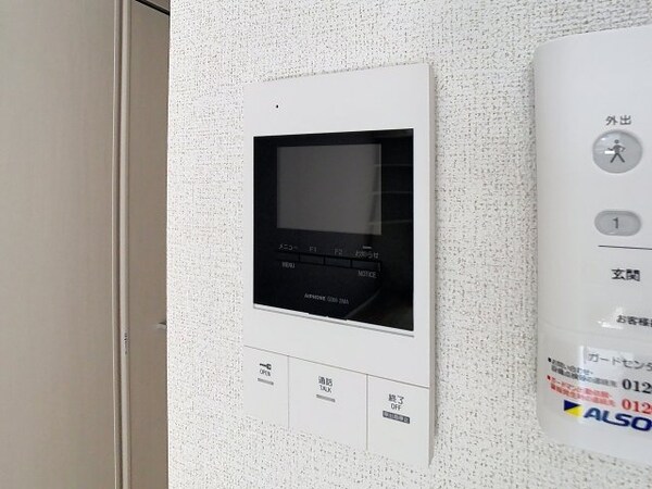 セキュリティ(2025年7月撮影)