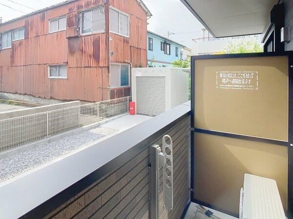 眺望(2025年7月撮影※現況を優先します。)