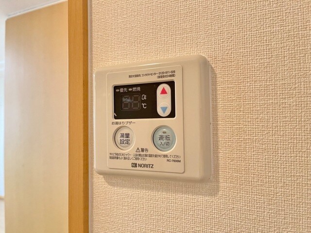 物件内観写真13　(室内設備)