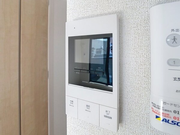 セキュリティ(2025年7月撮影※現況を優先します。)