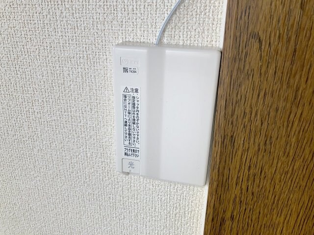 物件内観写真10　(2025年11月撮影)