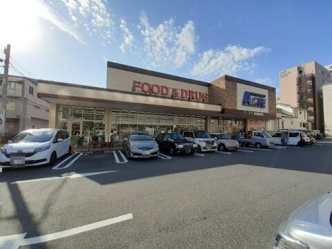 ACEONE(エースワン) 高知駅前店