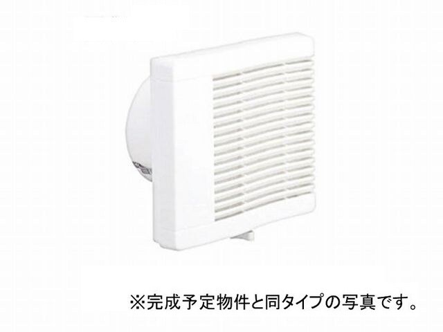 物件内観写真12　(その他)