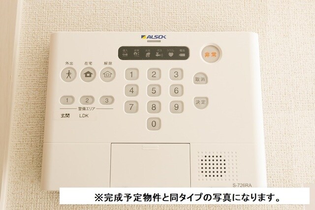 物件内観写真12　(その他)