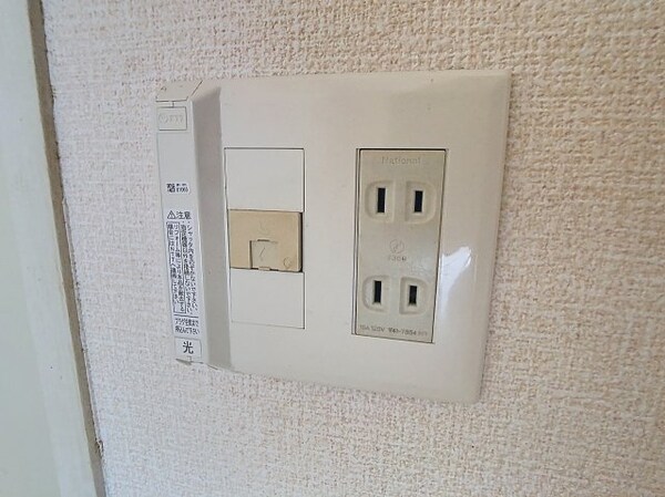 その他(2025年3月撮影※現況を優先致します。)