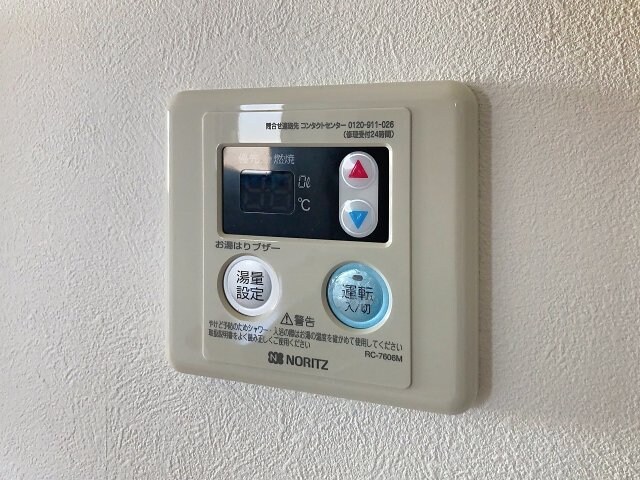 物件内観写真12　(2025年11月撮影)