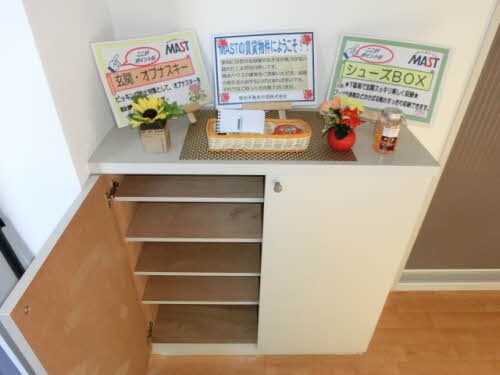 物件内観写真12　