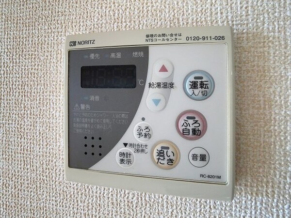 建物設備(2025年2月撮影)