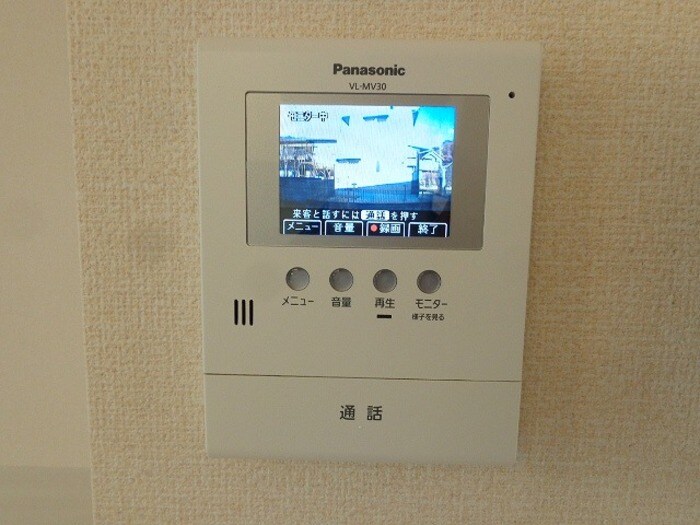 物件内観写真12　(TVインターホン)