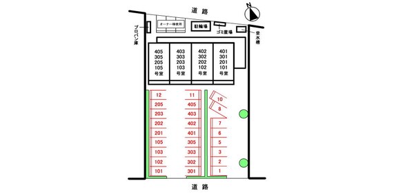 駐車場(駐車場)